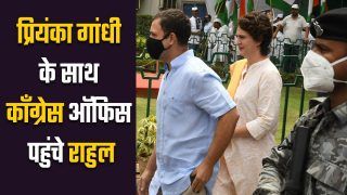काँग्रेस ऑफिस के लिए प्रियंका गांधी के साथ निकले राहुल गांधी। Watch Video