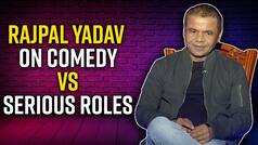 Rajpal Yadav Interview: अपने किरदारों पर खुलकर बोले राजपाल यादव, कहा 'बार-बार एक ही रोल करना सही नहीं'
