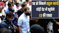 कांग्रेस मुख्यालय पहुंचे राहुल गांधी, प्रियंका गांधी भी रहीं मौजूद | Watch Video