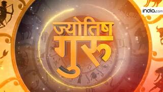 Horoscope Today 24 जून, जानिए सभी राशियों का राशिफल, कैसा होगा दिन और क्या करने से मिलेगा लाभ। Watch Video