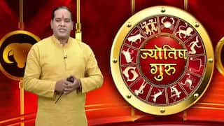 Horoscope Today 29 जून, जानिए सभी राशियों का राशिफल, कैसा होगा आज का दिन और कौन से प्रभावशाली उपाय करेंगे जिंदगी की हर कठिनाइयों को दूर। Watch Video