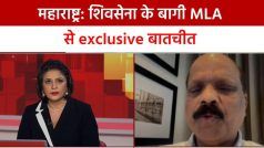 महाराष्ट्र के सियासी संकट के बीच सुनिए बागी विधायक सदा सरवणकर ने क्या कहा | Rebel MLA Exclusive Interview  | Watch Video