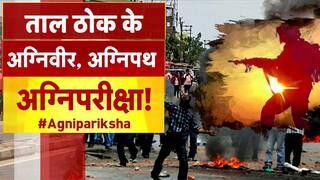 ताल ठोक के: सेना में 4 साल ड्यूटी या फिर टूर ? | Watch Video