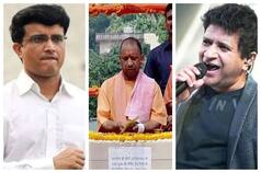 राम मंदिर के गर्भगृह का हुआ शिलान्यास, सौरव गांगुली ने दिये नई पारी के संकेत; कल होगा केके का अंतिम संस्कार, पढ़ें दिन की सभी बड़ी खबरें