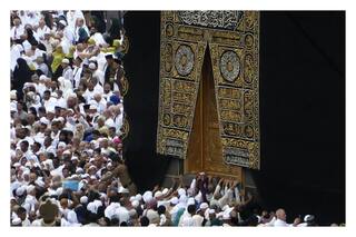 World News: श्रीलंकाई मुस्लिमों का अहम फैसला, इस साल कोई हज पर नहीं जाएगा | जानिए वजह