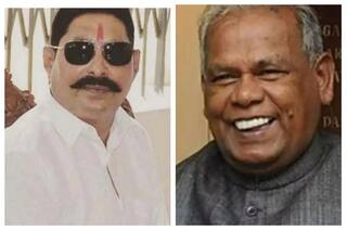 जीतनराम मांझी, अनंत सिंह समेत इन 40 विधायकों ने दिया गलत हलफनामा, छिपाई करोड़ों की संपत्ति