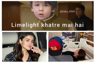 Alia Bhatt Pregnancy: मां बनने वाली हैं आलिया भट्ट, पता चलते ही सोशल मीडिया में आई मीम्स की बाढ़ | देखिए