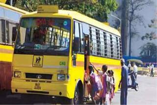 Deshbhakti, Mindset Curricula Among New Assessment Criteria For Delhi School | What It Means For Students?