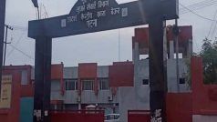 बिहार में कोरोना की तेज रफ्तार, पटना के बेउर जेल में 37 कैदी कोरोना पॉजिटिव निकले