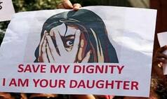 Rajasthan Reports Highest Number of Rape Cases In 2021 Followed By UP And Maharashtra