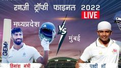 MP vs MUM, Final Match Live Score: मुंबई का पहला विकेट गिरा, कप्तान पृथ्वी शॉ क्रीज पर बरकरार