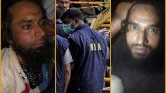 Udaipur Tailor Kanhaiya Murder: दिल्ली से उदयपुर के लिए रवाना हुई टीम,क्या NIA करेगी कन्हैया के मर्डर की जांच ?