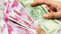 7th Pay Commission DA Hike: सरकारी कर्मचारियों के DA बढ़ोतरी पर कैबिनेट की बैठक में फैसला संभव: रिपोर्ट