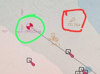 ONGC Helicopter Crash: 3 Employees Among 4 Dead, 5 Undergoing Treatment