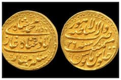 World's Biggest Gold Coin Weighing 12Kg: Story Of India's Missing Artefact