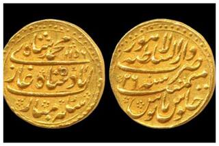 World's Biggest Gold Coin Weighing 12Kg: Story Of India's Missing Artefact