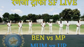 Ranji Trophy 2021-22 Highlights, SF, MUM vs UP, BEN vs MP, Day-1, Stump: मुंबई के लिए यशस्‍वी ने जड़ा शतक, हिमांशु मंत्री के शानदार प्रदर्शन से मध्‍यप्रदेश 271/6