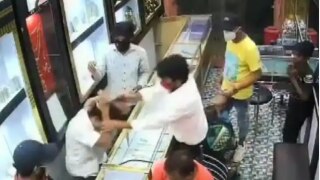 Bihar Shocker: Armed Robbers Loot Jewellery Shop In Hajipur, Owner Shot Dead | Video