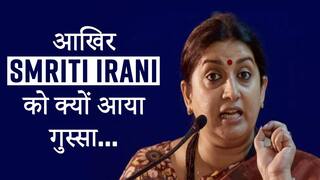 Smriti Irani Angry Over A Boy's Insta Post Calling Her "Dilli Waali Girlfriend" - Watch Video
