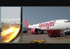 Spicejet Flight SG723 Catches Fire While Takeoff: What Happened in 22 Minutes