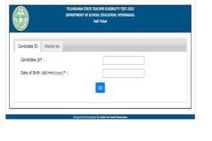 TS TET Hall Ticket 2022 Released; Direct Link, Steps to Download Admit Card Here