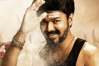 Thalapathy Vijay: वो 5 कमाल के रिकॉर्ड्स, जिसे तोड़ सुपरस्टार विजय बन सकते हैं बड़े पर्दे के 'थलापति'