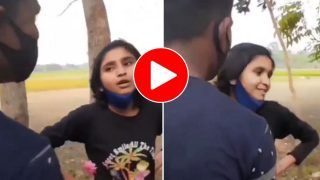 Ladka Ladki Ka Video: फूल लेकर लड़की को प्रपोज करने पहुंच गया लड़का, पर जो हो गया सोच भी नहीं सकते- देखें वीडियो