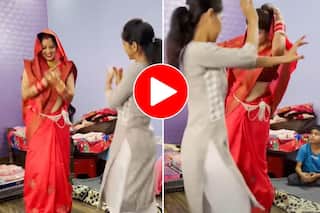 Bhabhi Ka Dance: कमरे में चुपचाप बैठी थी नई भाभी तो हल्के में ले गई ननद, फिर उसने जो डांस किया खुद नाचना भूल गई- देखें वीडियो