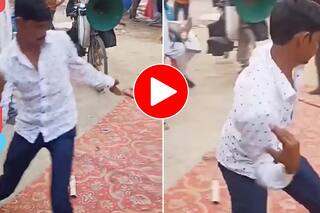 Dance Ka Video:  बाजा बजते ही घर से भागकर निकला लड़का, फिर लगाने लगा ऐसे ठुमके घरवाले भी हिल गए- देखें वीडियो
