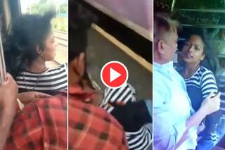 Ladki Ka Video: फर्राटा भरती ट्रेन के गेट पर जा खड़ी हुई लड़की, मगर तभी जो हुआ सोच भी नहीं सकते आप | देखिए ये वीडियो
