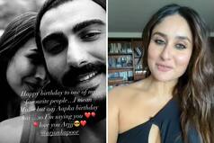 Kareena Kapoor Posts Sweet Birthday Wish For Arjun Kapoor: 'Love You Arjjj...'