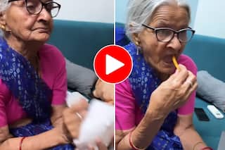 Dadi Ka Video: पोते ने दादी को गलती से चखा दिया फ्रेंच फ्राइज, फिर दिया ऐसा रिएक्शन बार-बार देखेंगे वीडियो