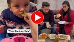 Funny Video Today:  खुद खाने लगे बर्गर और बेटे को खिला दिया कुछ और, अब गुस्साए बच्चे ने बनाया खुफिया प्लान- देखें वीडियो