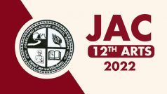 Jharkhand Board 12th Arts Result 2022: कक्षा 12वीं के आर्ट्स स्ट्रीम का रिजल्ट जारी, बिना इंटरनेट ऐसे देखें स्कोर