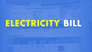 Customers Can Easily Pay Electricity Bill Through UPI 123PAY. Step-by-step Guide Here