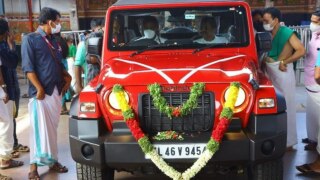 Mahindra Thar Gifted to Kerala's Guruvayur Krishna Temple Fetches Rs 43 Lakh in Re-auction