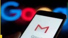 Gmail Offline: बिना इंटरनेट धर्राटे से चलाएं Gmail, ऑफलाइन भेजें ईमेल, जानिये क्‍या है तरीका