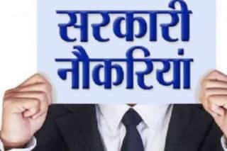 17,256 Vacancies On Posts For Direct Recruitment By Delhi Govt Departments