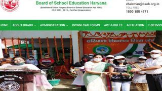 Haryana Board Result 2022: हर‍ियाणा बोर्ड ने रोका इन छात्रों का 10वीं 12वीं का र‍िजल्‍ट, स्‍कूलों को भेजा नोटिस