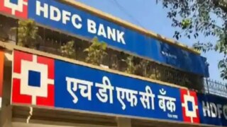 HDFC Bank Hikes Interest Rates on Fixed Deposits, Offers 7.75% Rate For Senior Citizens