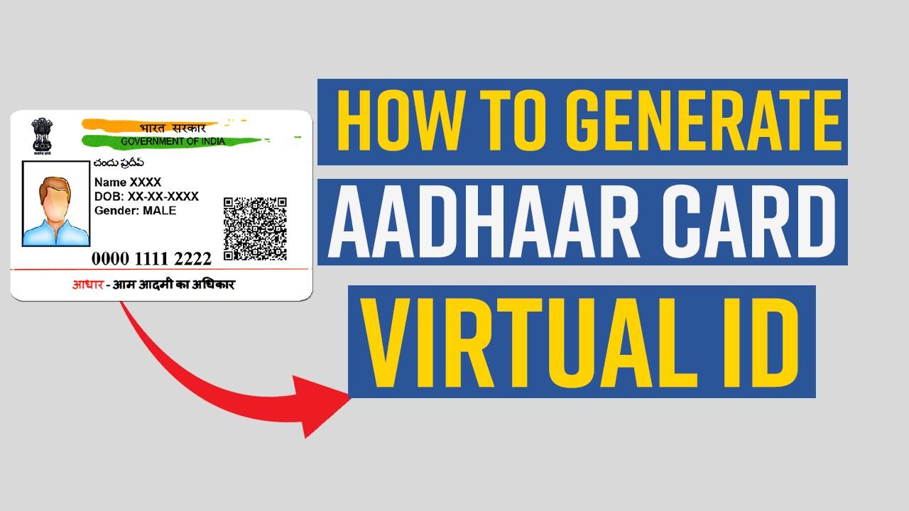 Aadhar Card Id
