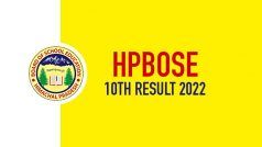 HPBOSE 10th Result 2022 : हिमाचल प्रदेश बोर्ड कक्षा 10वीं के पर‍िणाम आज, hpbose.org पर ऐसे चेक करें