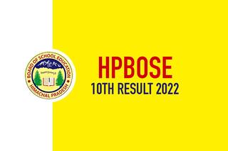 HPBOSE 10th Result 2022: Himachal Pradesh to Declare Class 10 Term 2 Result Tomorrow; Check Steps to Download Marksheet