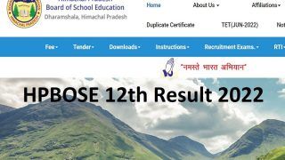 HPBOSE 12th Result 2022 : हिमाचल प्रदेश बोर्ड 12वीं का रिजल्‍ट जारी, इस डायरेक्‍ट लिंक पर चेक करें