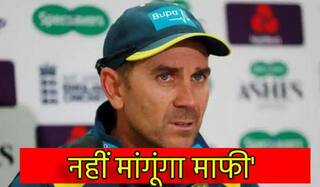 जस्टिन लैंगर का झुकने से इनकार, ऑस्‍ट्रेलियाई क्रिकेटर्स ने लगाए थे कठोर होने के आरोप
