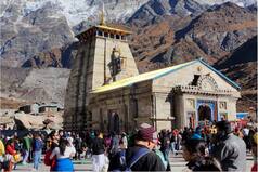 Kedarnath Priests Oppose Gold Plating of Temple Walls, Call It 'Tampering With Centuries-Old Traditions'