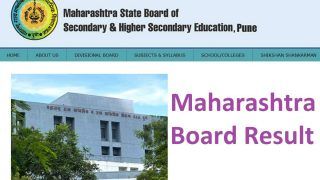 Maharashtra SSC result 2022 mahresult.nic.in: महाराष्‍ट्र बोर्ड 10वीं का रिजल्‍ट जल्‍द, ये है Latest Update