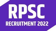 RPSC Exam 2022: बीजेपी सांसद ने की राजस्थान शिक्षक भर्ती परीक्षा पेपर लीक की सीबीआई जांच की मांग