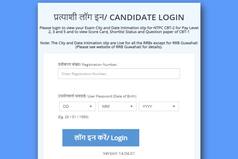 RRB NTPC CBT 2 Admit Card 2022 Released For Pay Level 5, 3, 2| Direct Link, Steps to Download Here