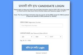 india.com top news